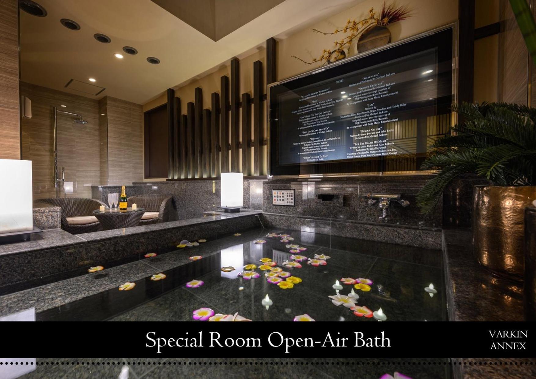 โรงแรม Varkin Annex 3*